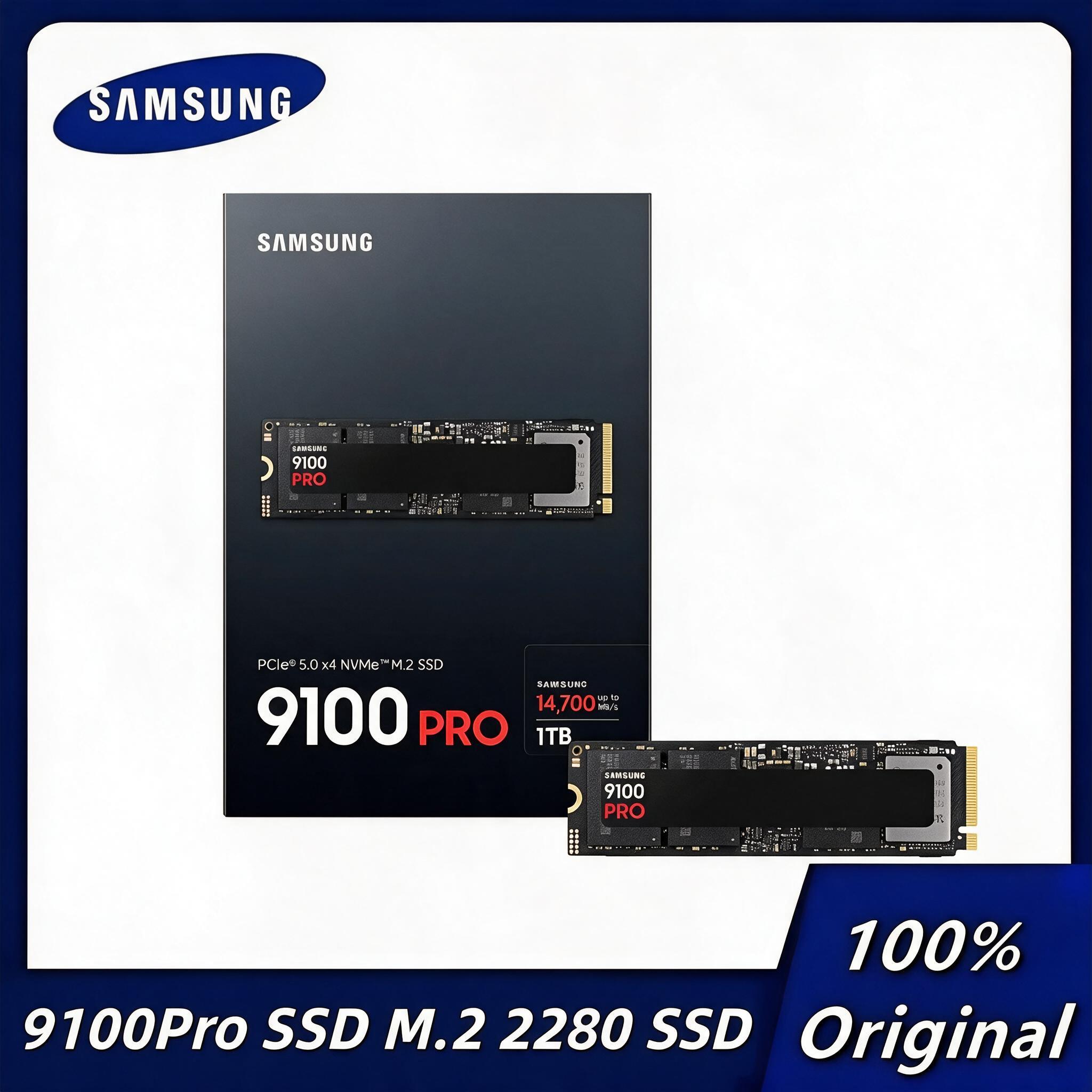 Nvme Pcie 5.0 Ssd 4Tb - Disque SSD interne M.2 2280 PCIe5.0X4